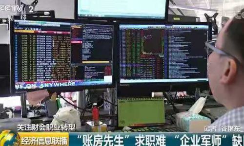 权威的证书中，CMA最好考； 最好考的证书中，CMA最权威！