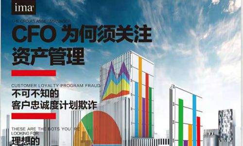 我与IMA—享受挑战