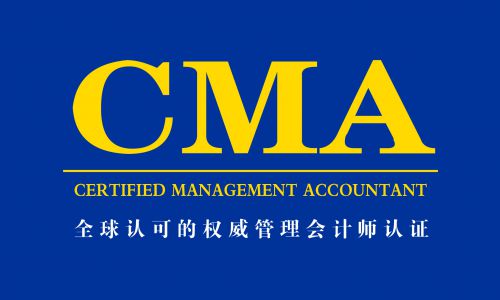 火热报名中 | 2021年IMA中国春季短案例写作大赛